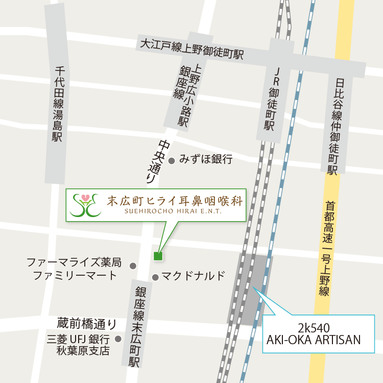案内図