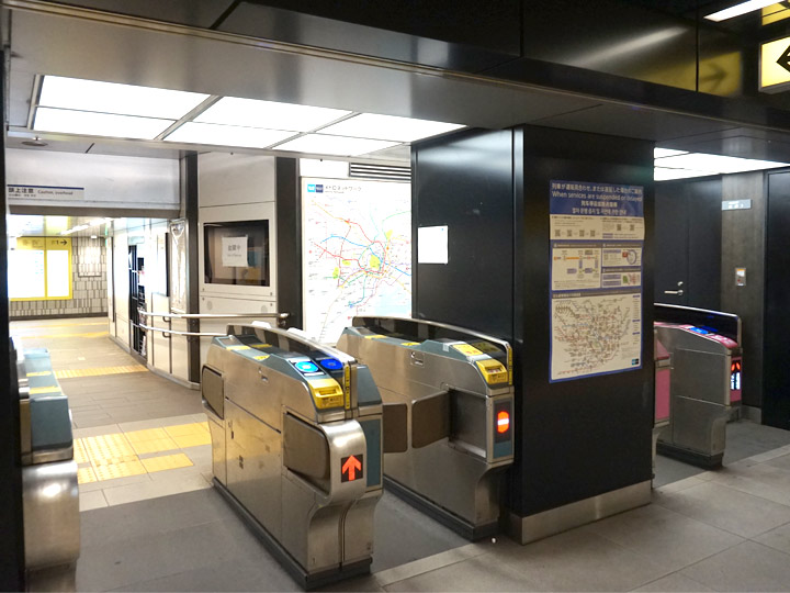 改札を出て2番出口へ